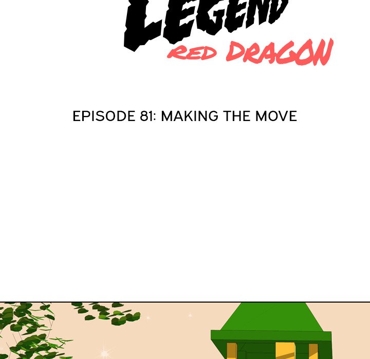 High School Legend : Red Dragon - episode 81 - 14