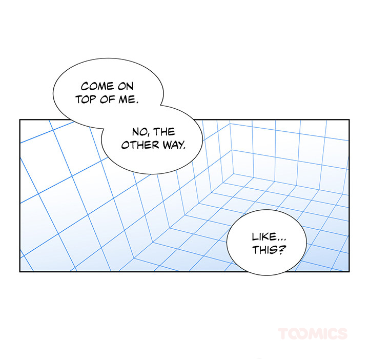 Shame Room - episode 15 - 25