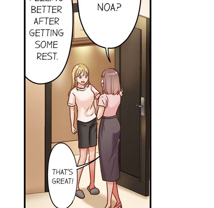 The Last Virgin in a Lustful World - episode 10 - 45