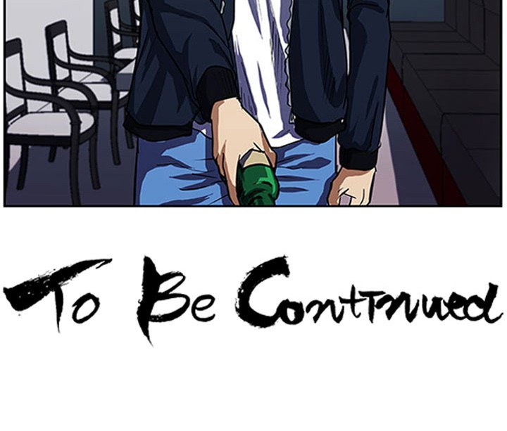 Tweener - episode 1 - 84