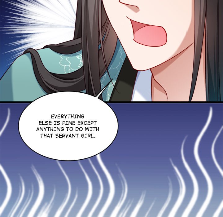 How To Use This Man - episode 18 - 80
