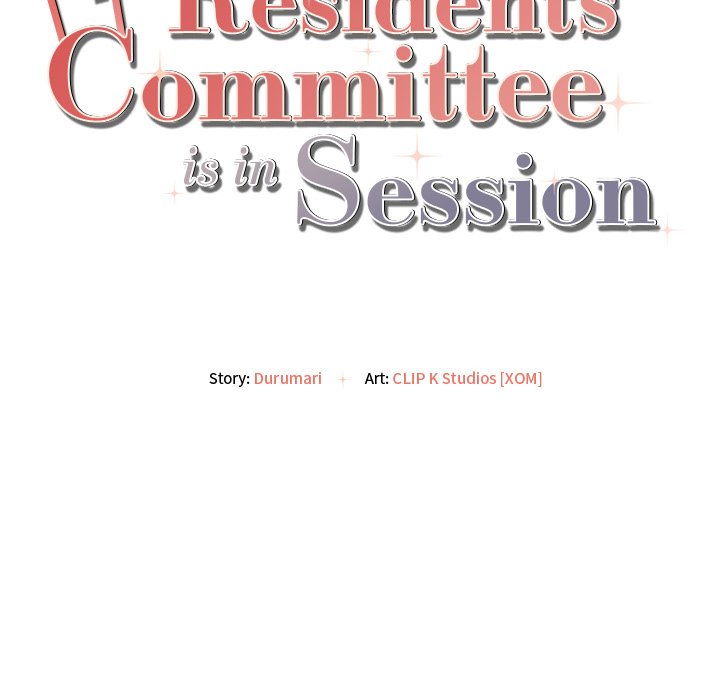 Residents' Committee is in Session - episode 13 - 25
