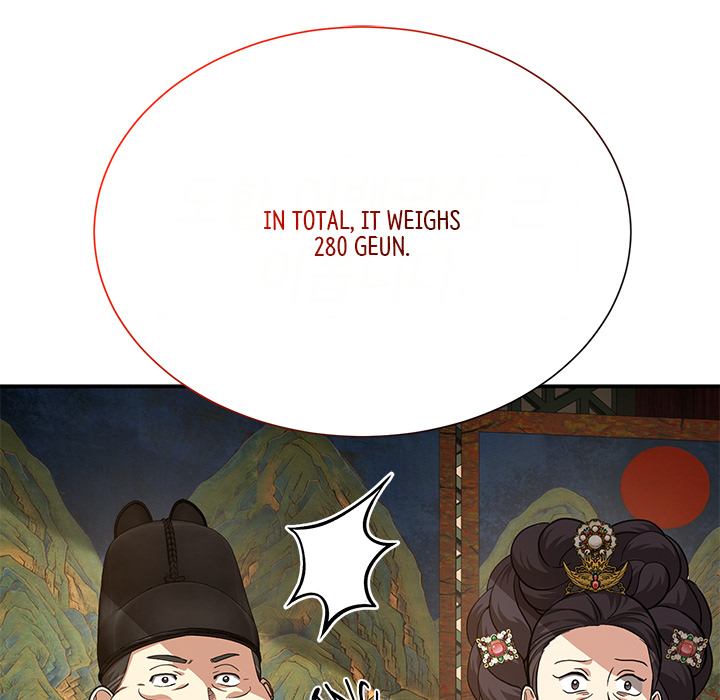 Swole Joseon - episode 9 - 69