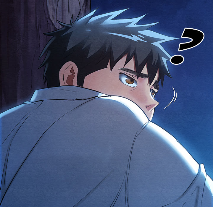 Meister in Intimität - episode 1 - 222