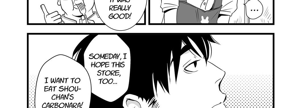 Stories from the Shopping District - episode 1 - 33