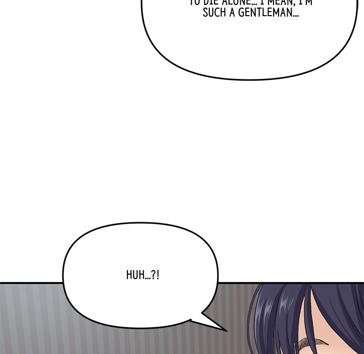 My First and Last - episode 4 - 31