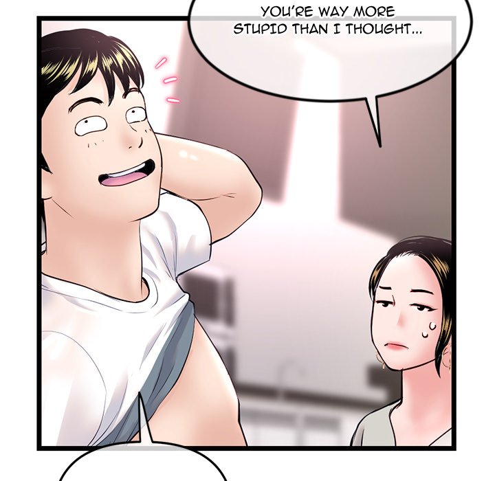 Midnight PC Cafe - episode 37 - 138