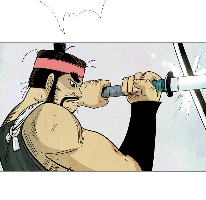 The Sword Clan - episode 22 - 23