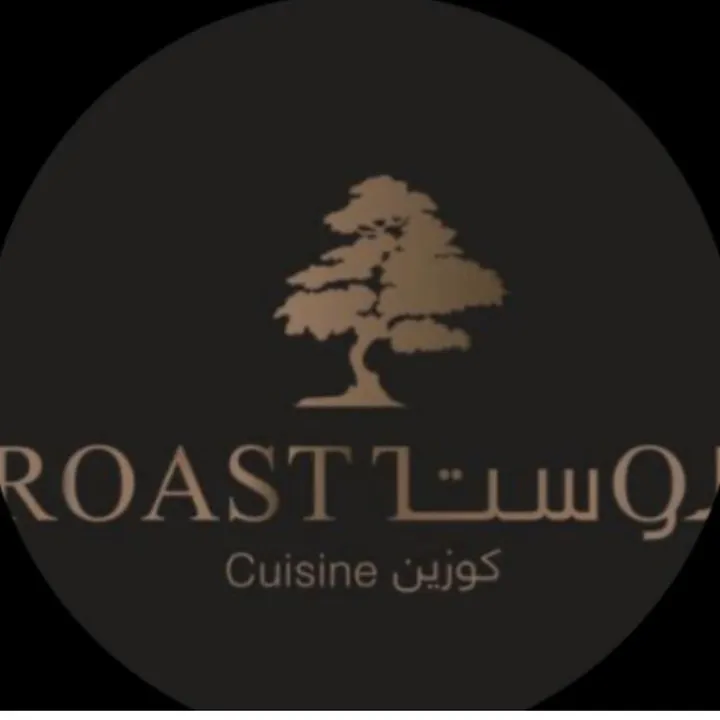 roast_cuisine
