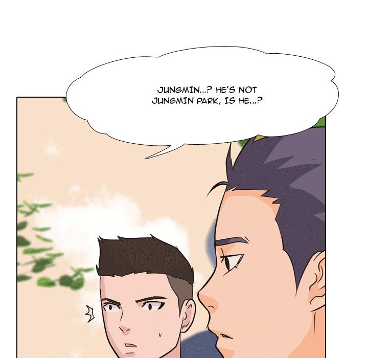 High School Legend : Red Dragon - episode 47 - 75