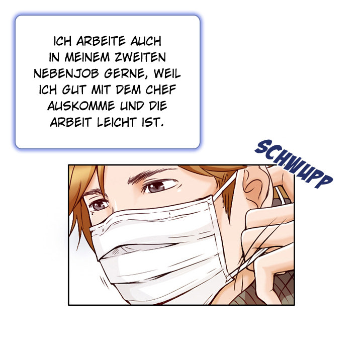 Meine große Liebe Natsumi - episode 1 - 34