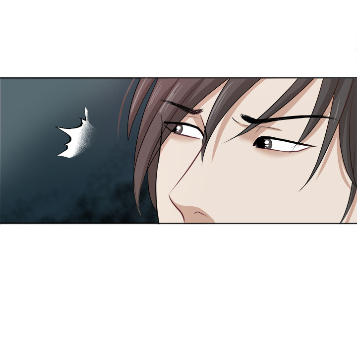 Liebe Lieber Nicht - episode 1 - 56