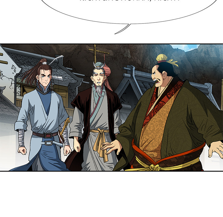 Die Reise des Gunak - episode 18 - 80