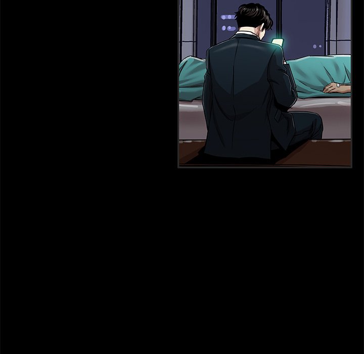Sponsor (Drama) - episode 17 - 114