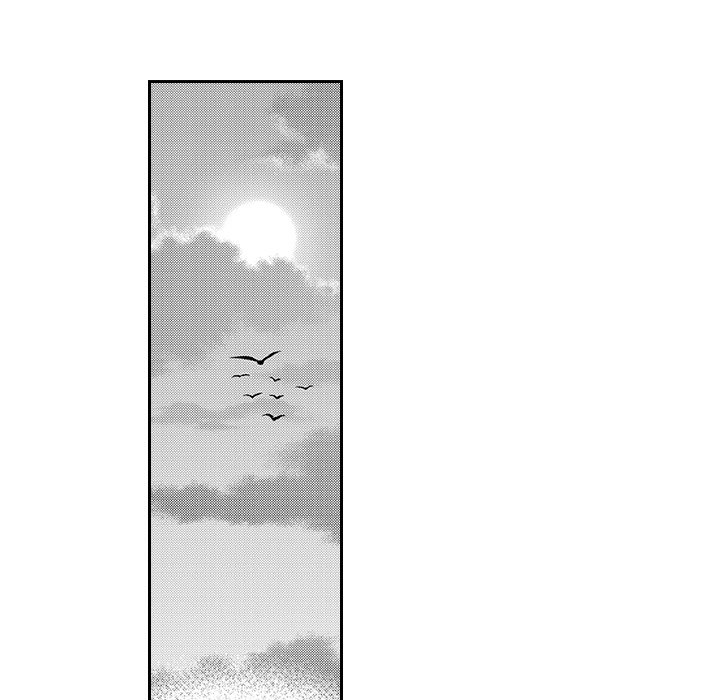 Shobunkan Omnibus Vol.1 - episode 8 - 26