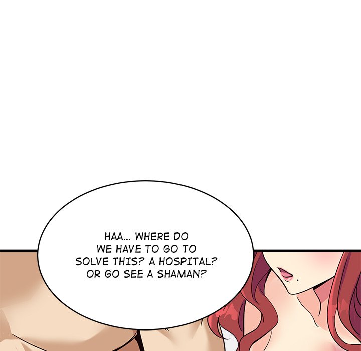 My Other Girlfriend - episode 6 - 179