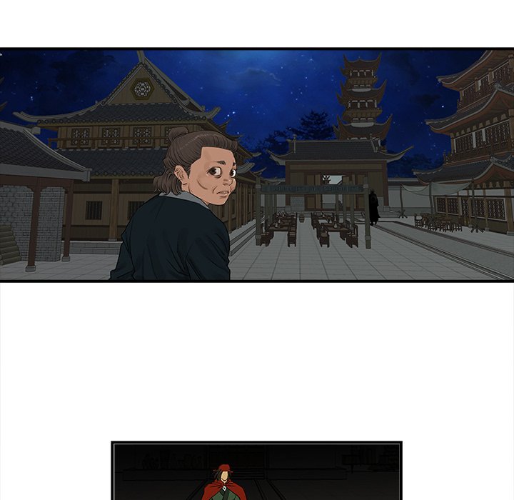 The Blade Demon - episode 25 - 23