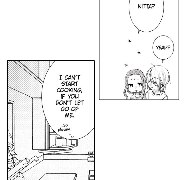 Yomekare! The Comforts Of  Having A Wifely Boyfriend - episode 3 - 35