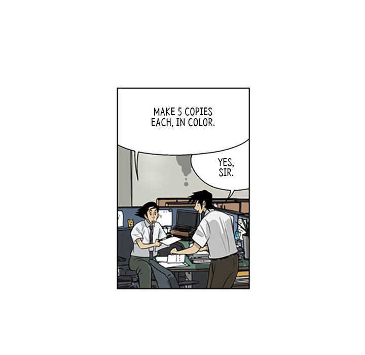 Misaeng: Incomplete Life - episode 57 - 5