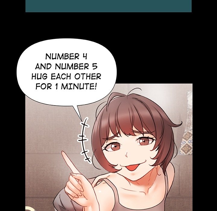 More Than Friends - episode Prologue - 5