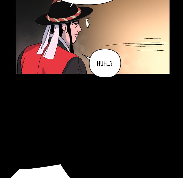 The Princess's Guard - episode 30 - 14