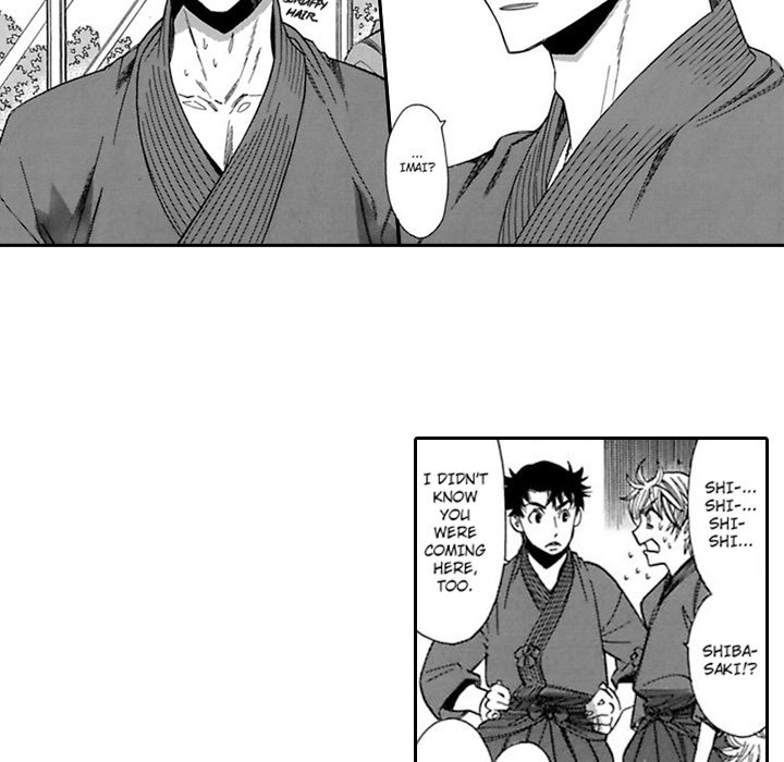 Honey Sword - episode 9 - 24