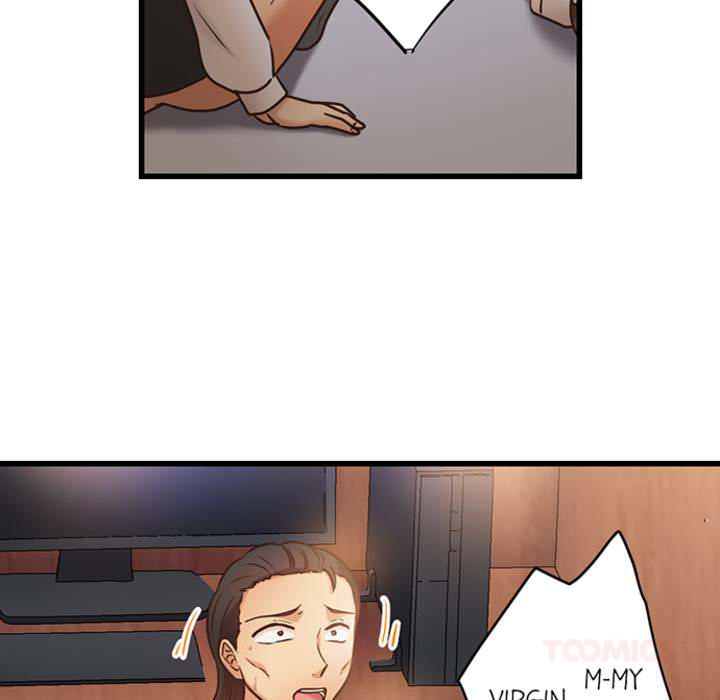 The Last Virgin in a Lustful World - episode 7 - 45