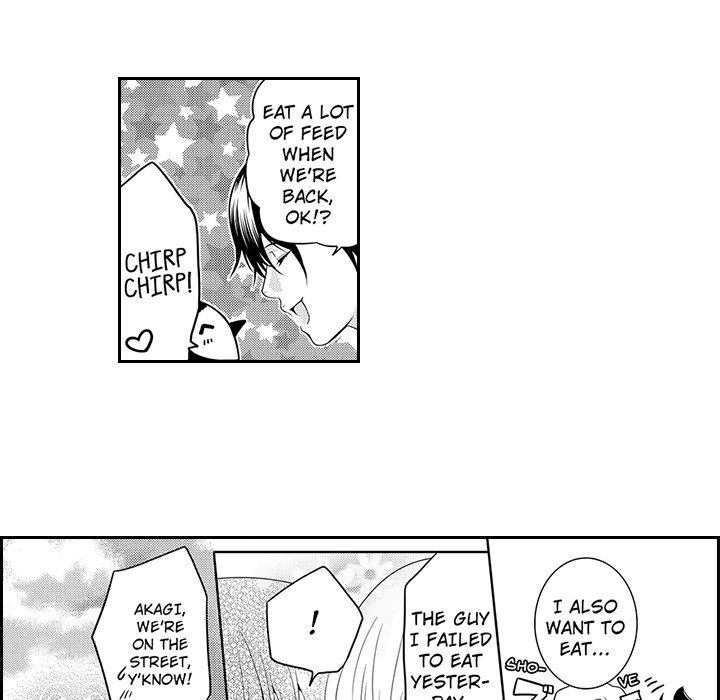 Shobunkan Omnibus Vol.1 - episode 8 - 54