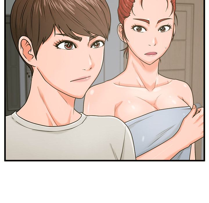 Die WG - episode 21 - 49