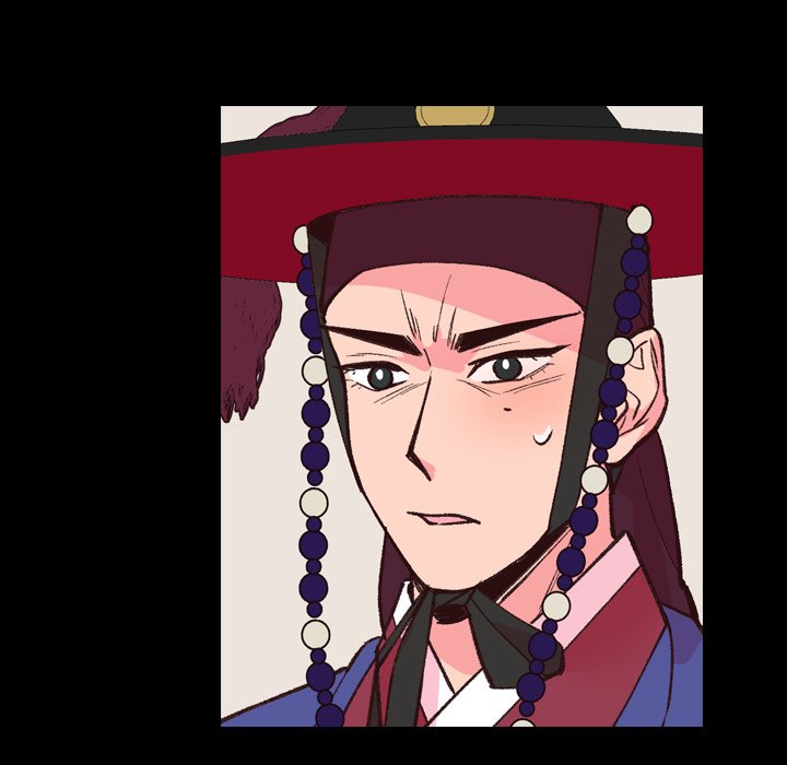 The Princess's Guard - episode 8 - 54