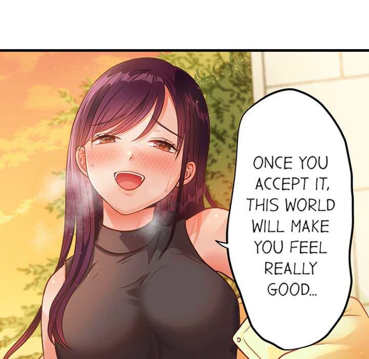 The Last Virgin in a Lustful World - episode 2 - 17