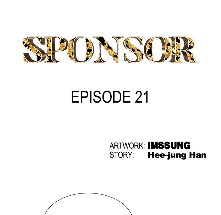Sponsor (Drama) - episode 21 - 35