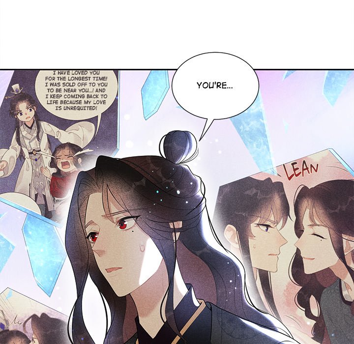 King of Lavitan - episode 16 - 100