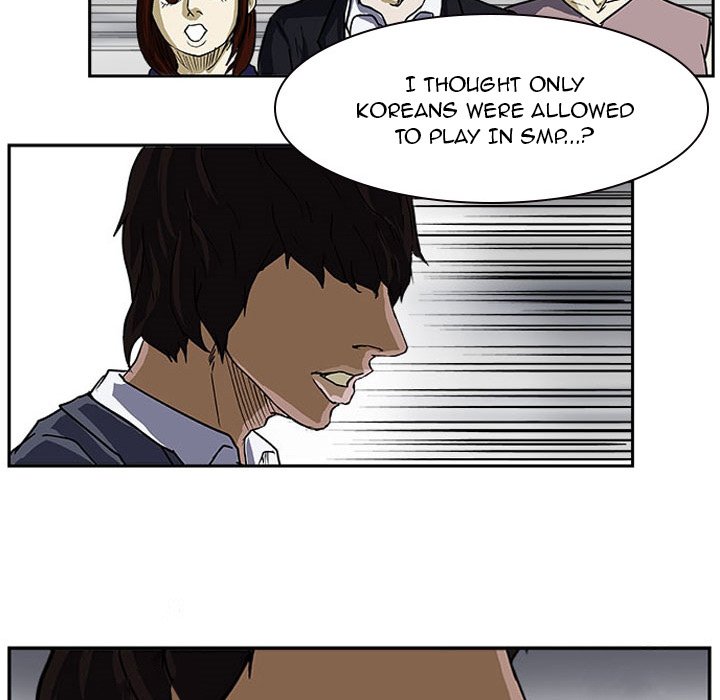 Tweener - episode 13 - 78
