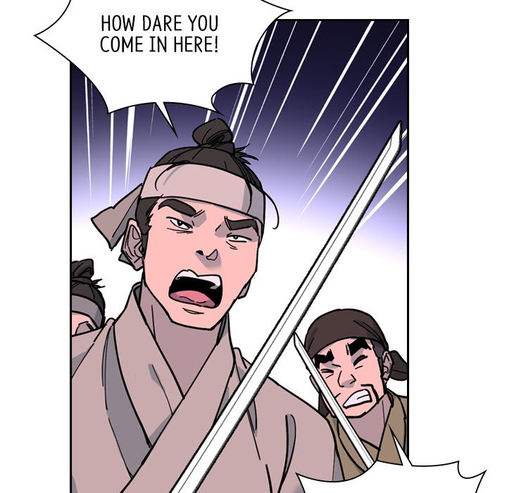 The Princess's Guard - episode 64 - 120