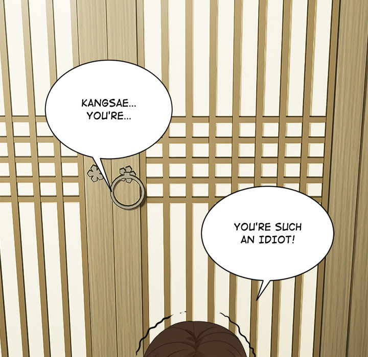 Kangsae the Strong - UNCENSORED - episode 1 - 157