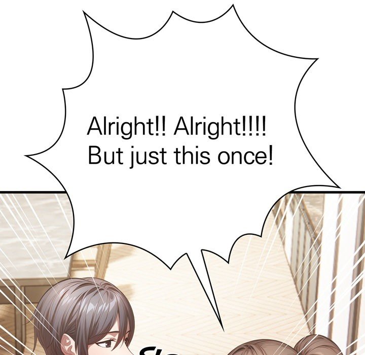 Guy in the Next Room with NTR - episode 12 - 112