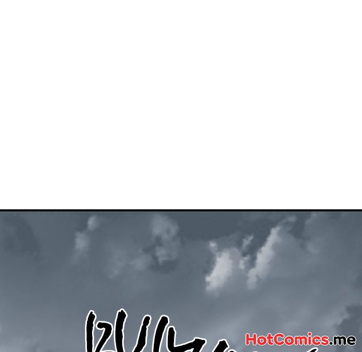 Legend of Sayu - episode 77 - 118