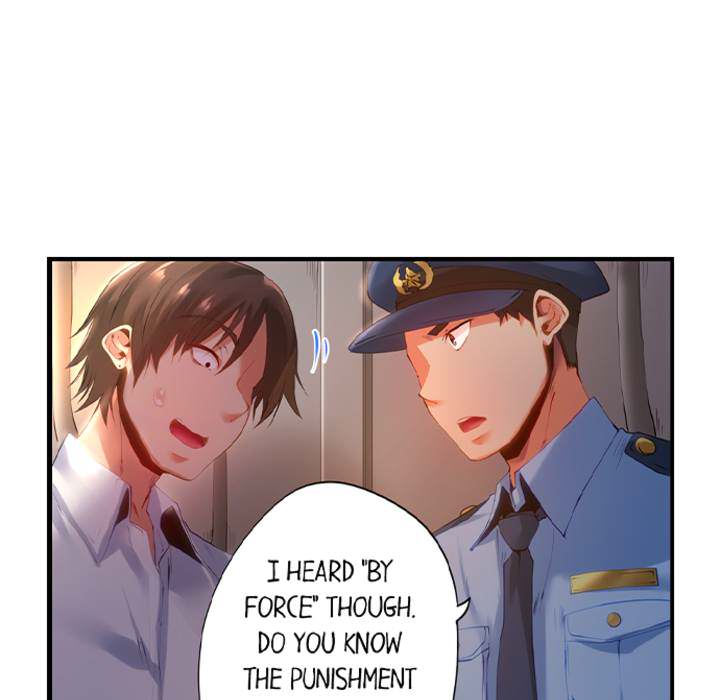 At Night She's a Nymphomaniac - episode 1 - 15