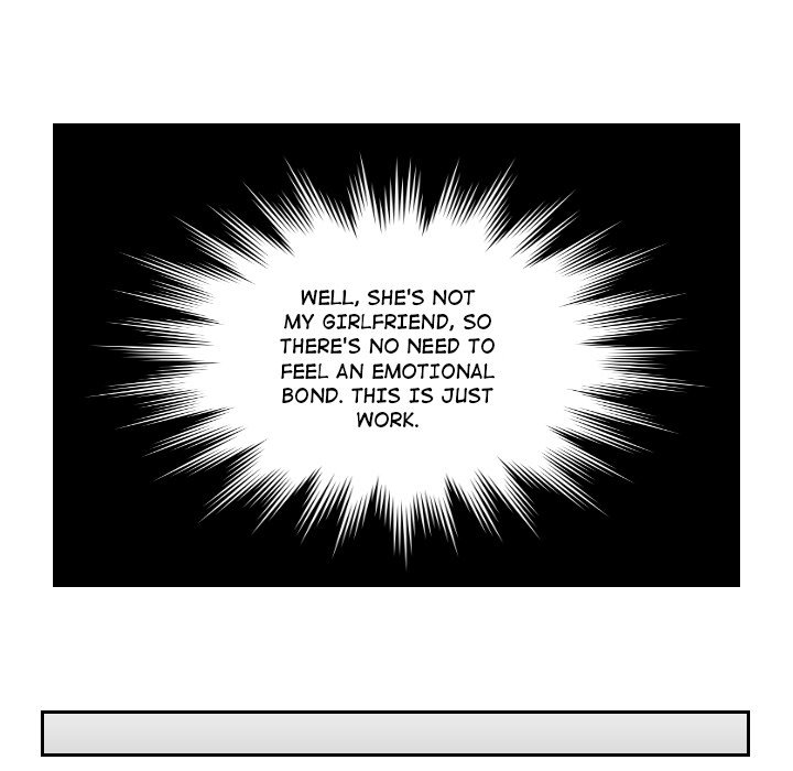 Gordon, Private Eye - episode 11 - 76