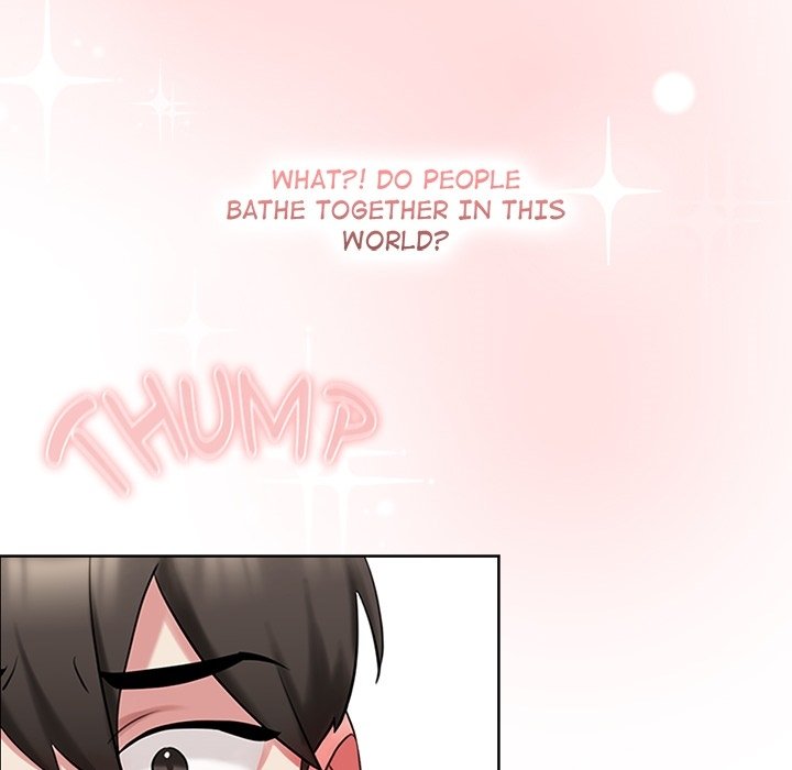 My Bride, The Abandoned Daughter - episode Prologue - 15