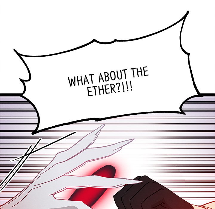 That Couple Has A Secret - episode 1 - 171