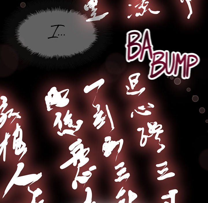 River Where the Moon Rises - episode 3 - 192