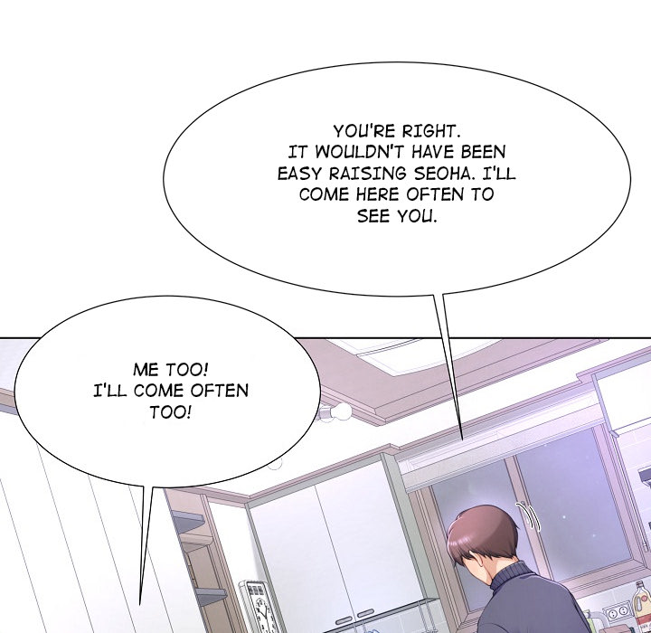 No, I Want HER! - UNCENSORED - episode 1 - 232