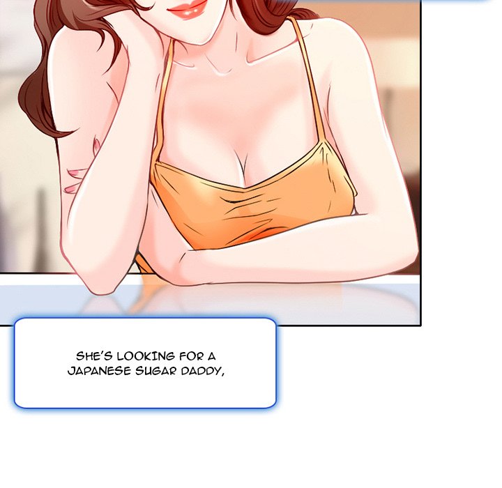 My Love Natsumi - episode 1 - 17