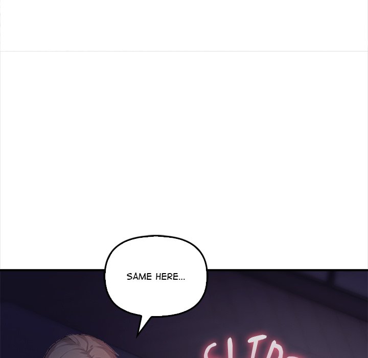 When No One's Watching - episode 4 - 52