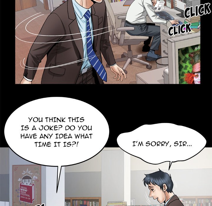 My Wife's Partner - episode 39 - 62