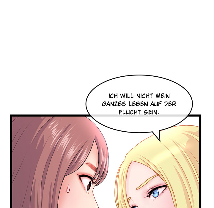 Midnight PC Café - episode 34 - 55