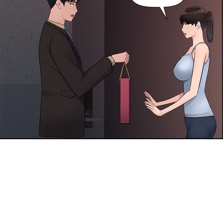 Bürobegierden - episode 7 - 5