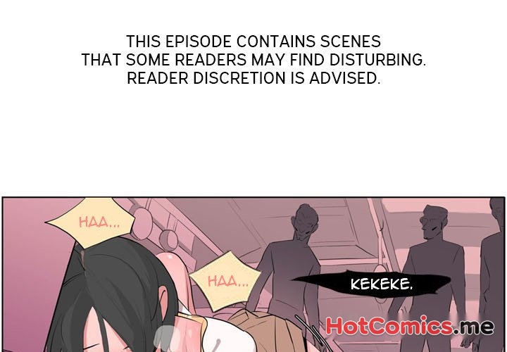 Trouble Drink - episode Prologue - 0